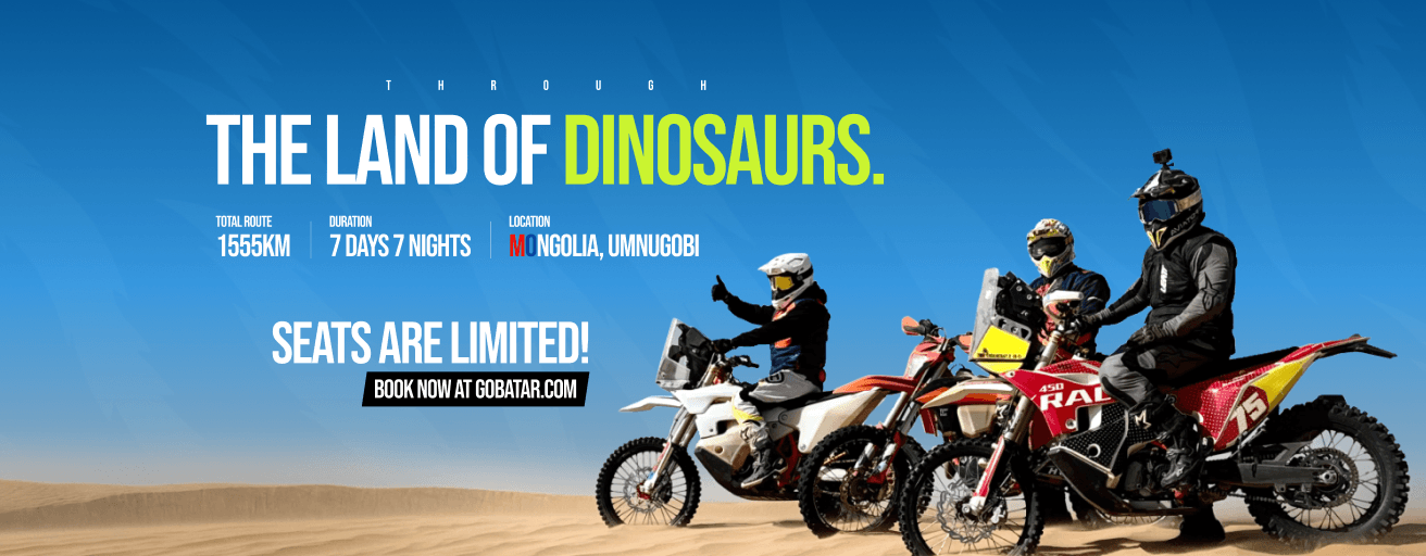 Gobi Desert Adventure tour banner showing desert terrain